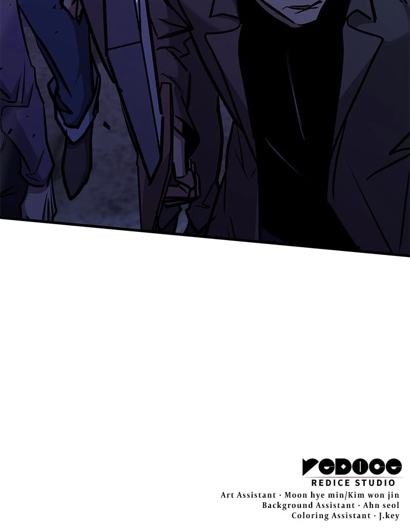 My Very Own Tower Strategy Guide Chap 13 - Next Chap 14