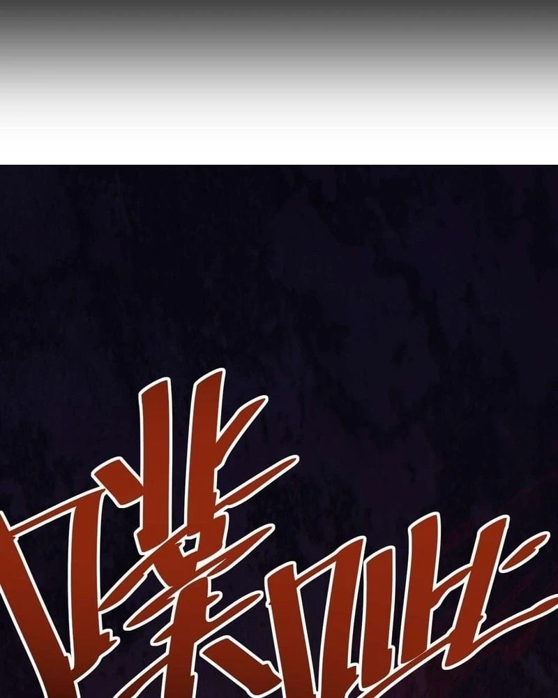 Rebirth in the end times: I reached the top by opening boxes Chap 37 - Next Chap 38