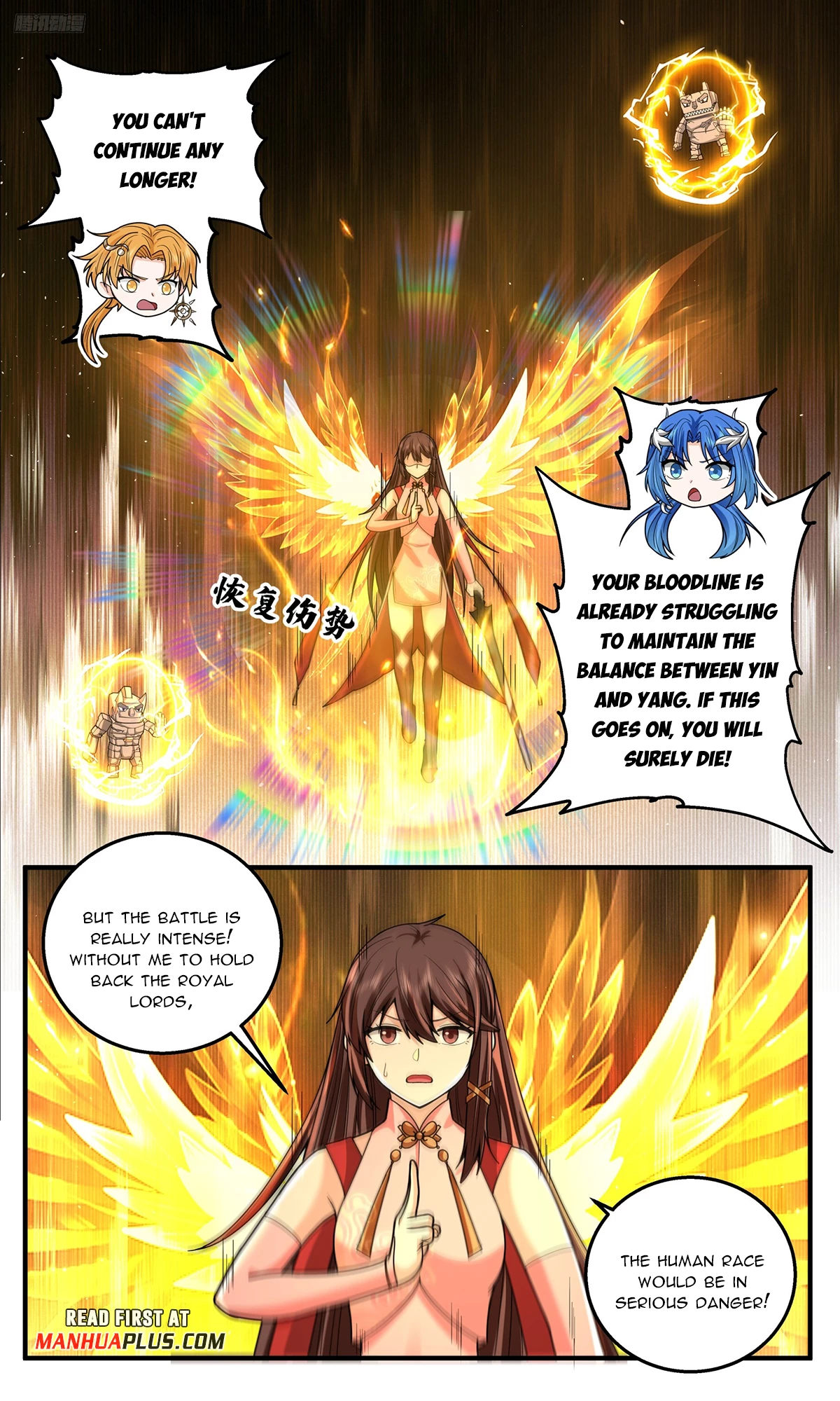 Martial Peak Chap 3823 - Next Chap 3824