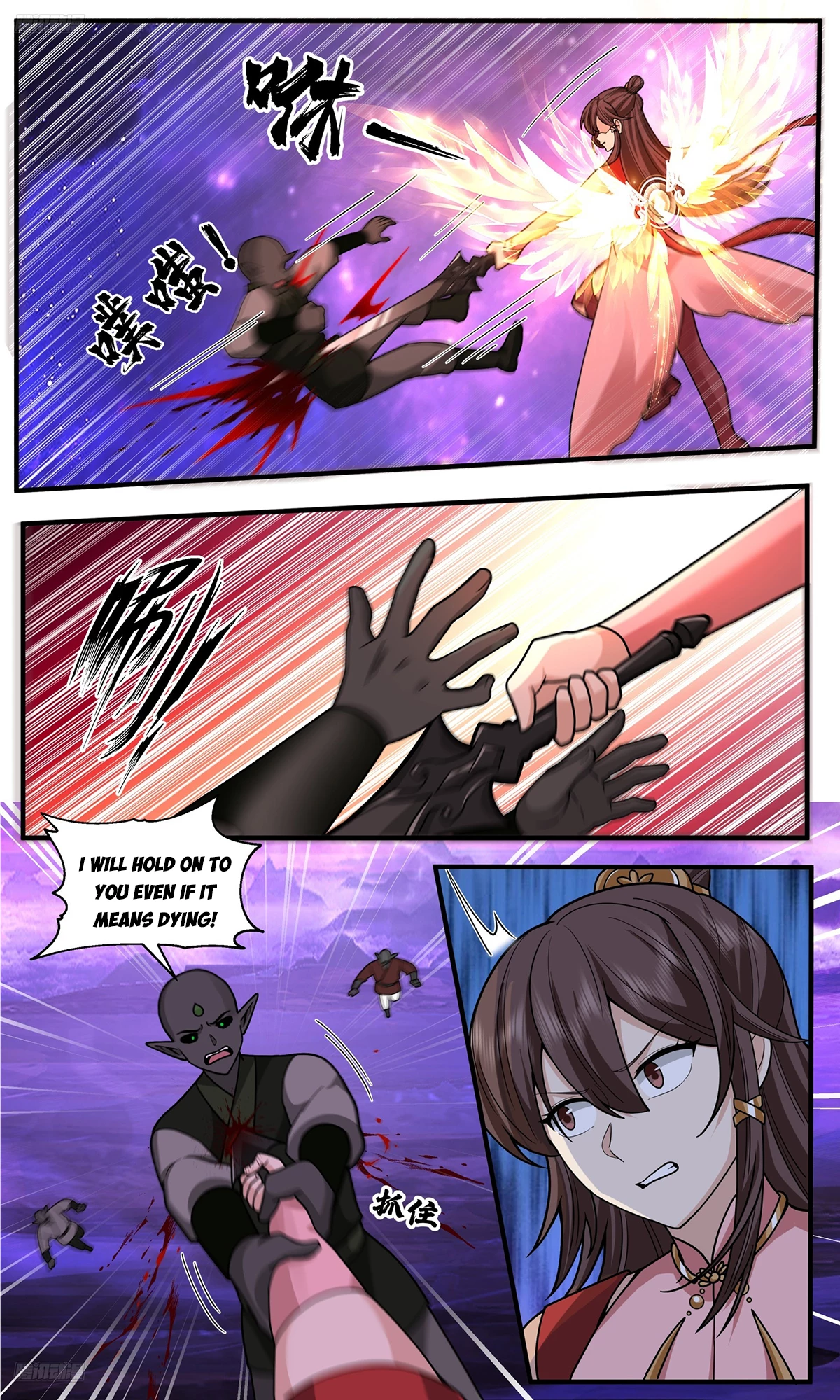 Martial Peak Chap 3823 - Next Chap 3824