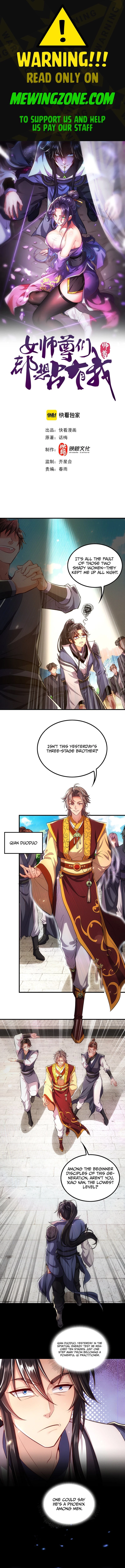 Esteemed Female Masters All Want to Possess Me Chap 6 - Next Chap 7