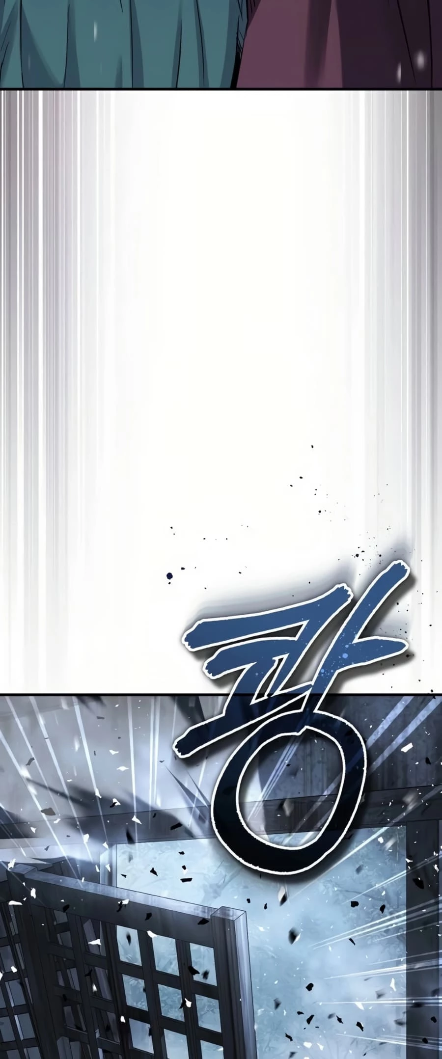 Absolute Reign Chap 27 - Next Chap 28