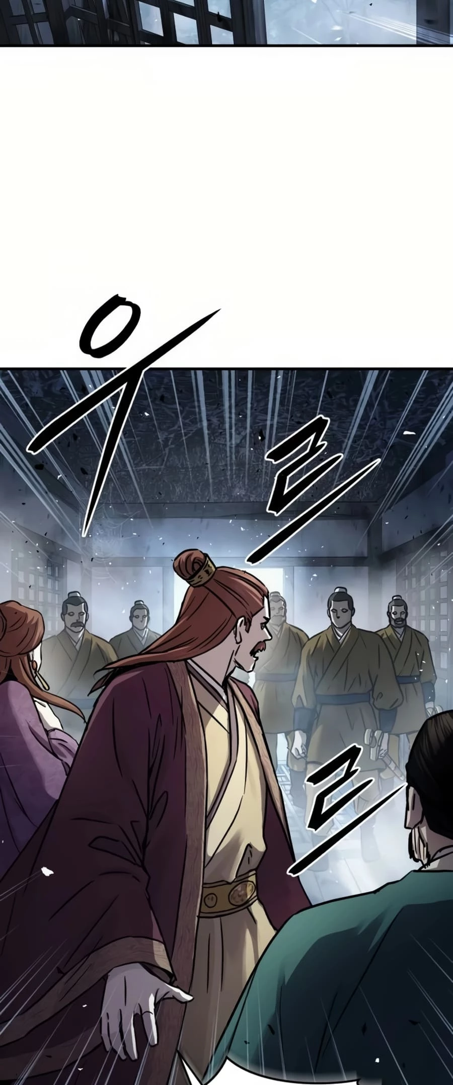Absolute Reign Chap 27 - Next Chap 28
