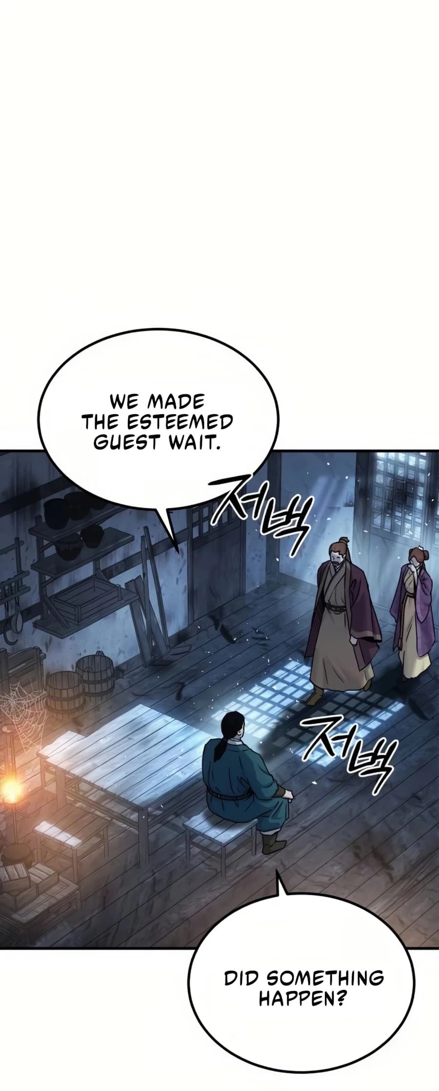 Absolute Reign Chap 27 - Next Chap 28