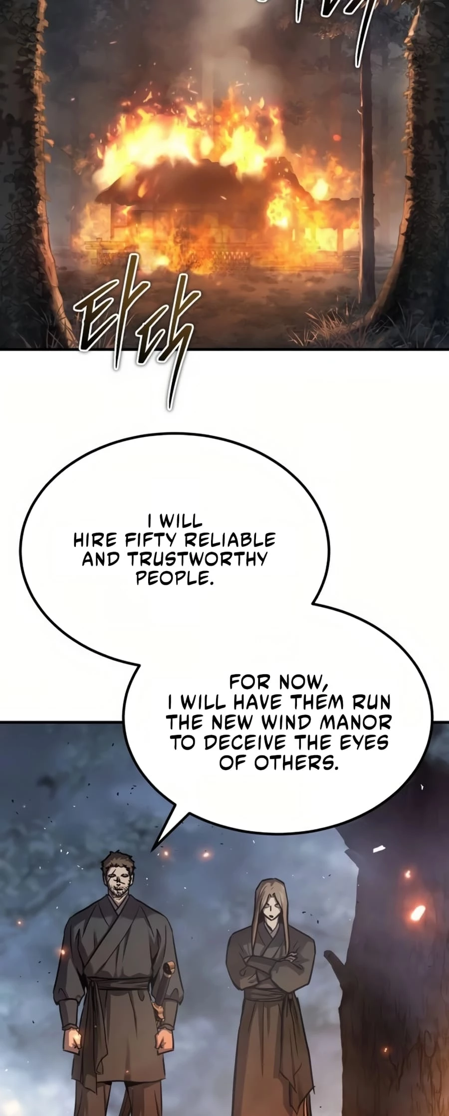 Absolute Reign Chap 27 - Next Chap 28