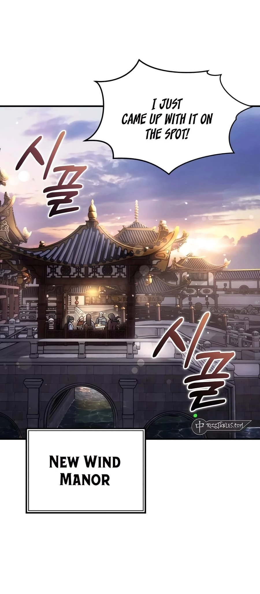 Absolute Reign Chap 28 - Next Chap 29