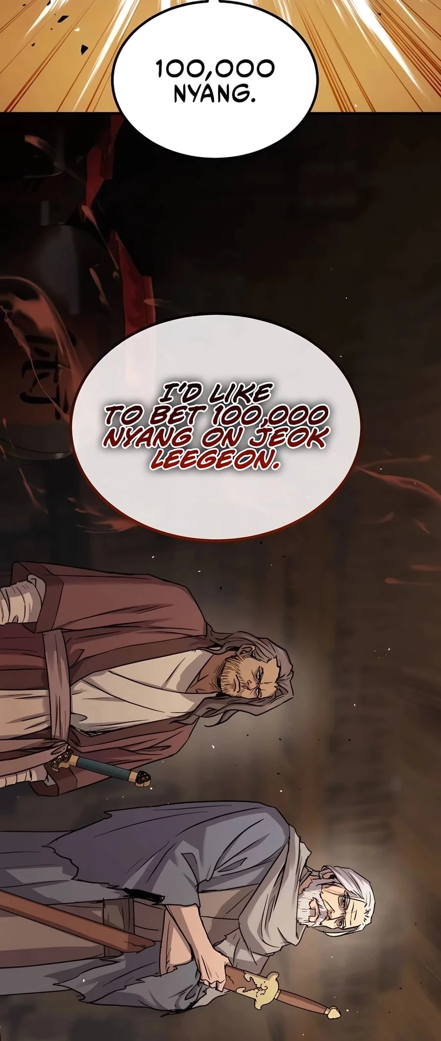 Absolute Reign Chap 28 - Next Chap 29