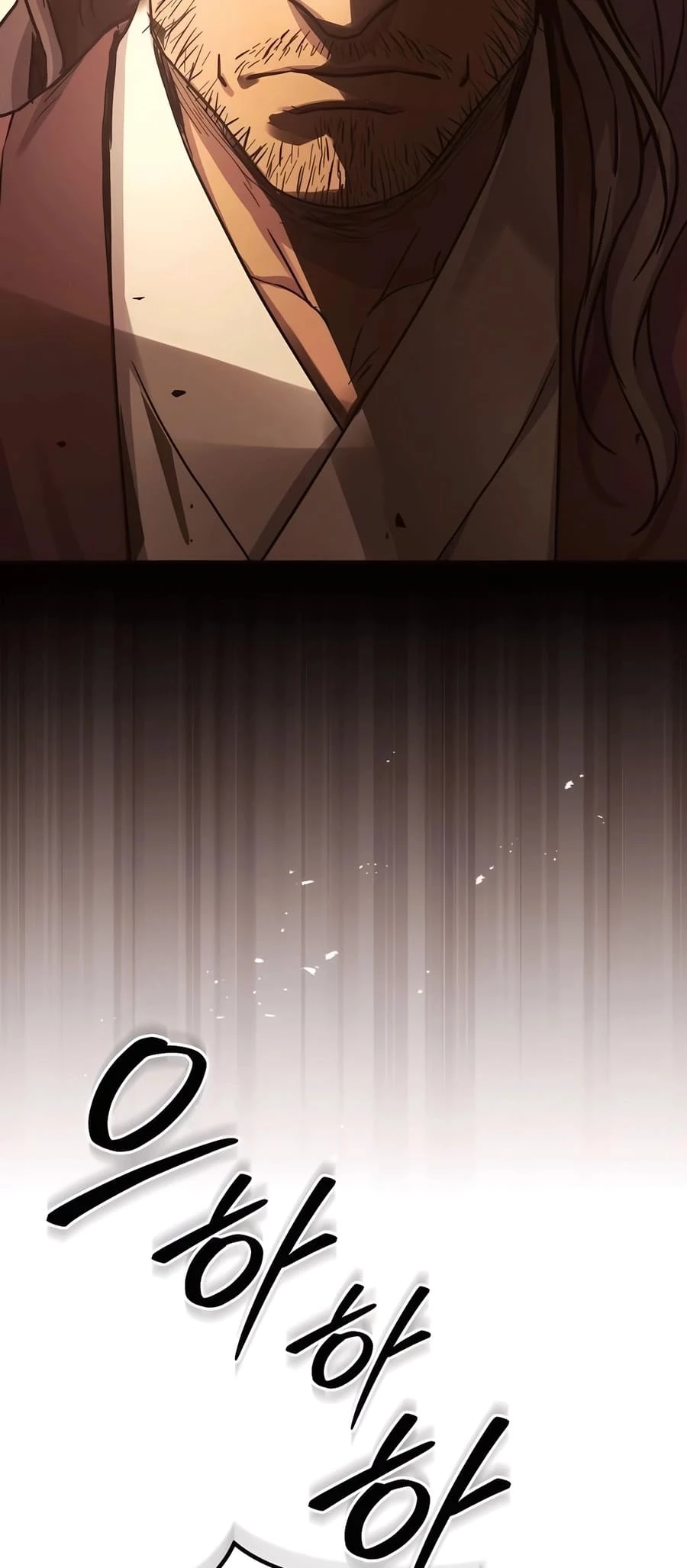 Absolute Reign Chap 28 - Next Chap 29