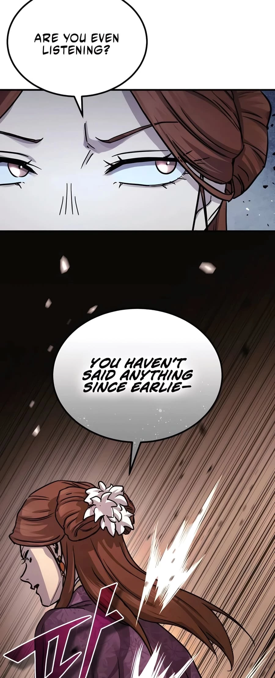 Absolute Reign Chap 26 - Next Chap 27