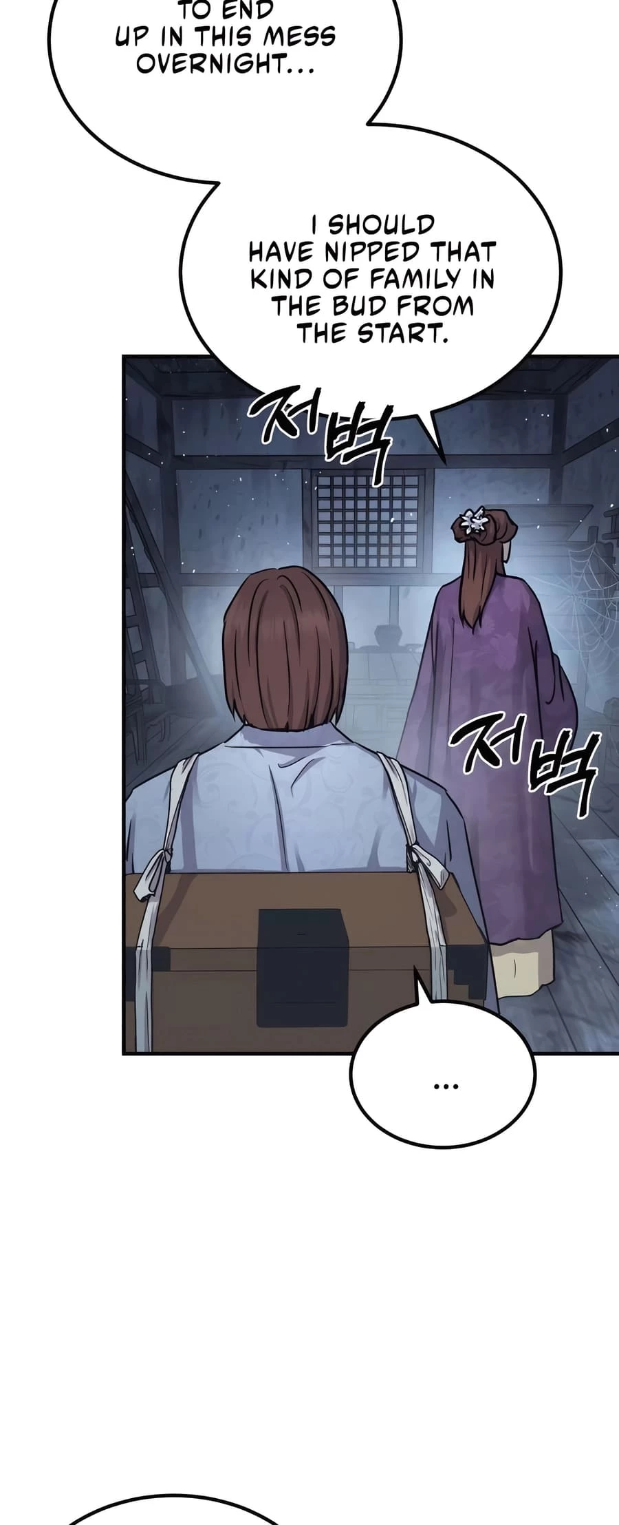 Absolute Reign Chap 26 - Next Chap 27