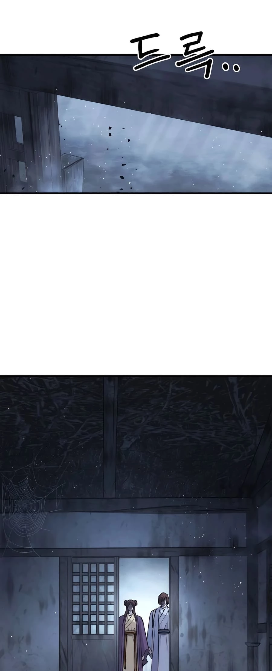 Absolute Reign Chap 26 - Next Chap 27