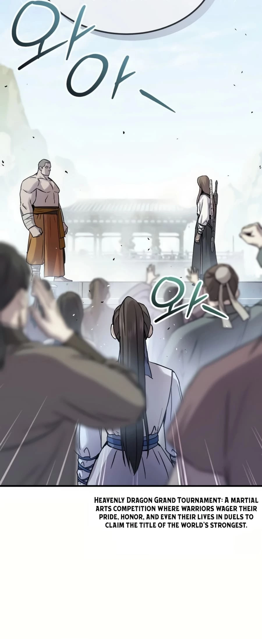 Absolute Reign Chap 27 - Next Chap 28