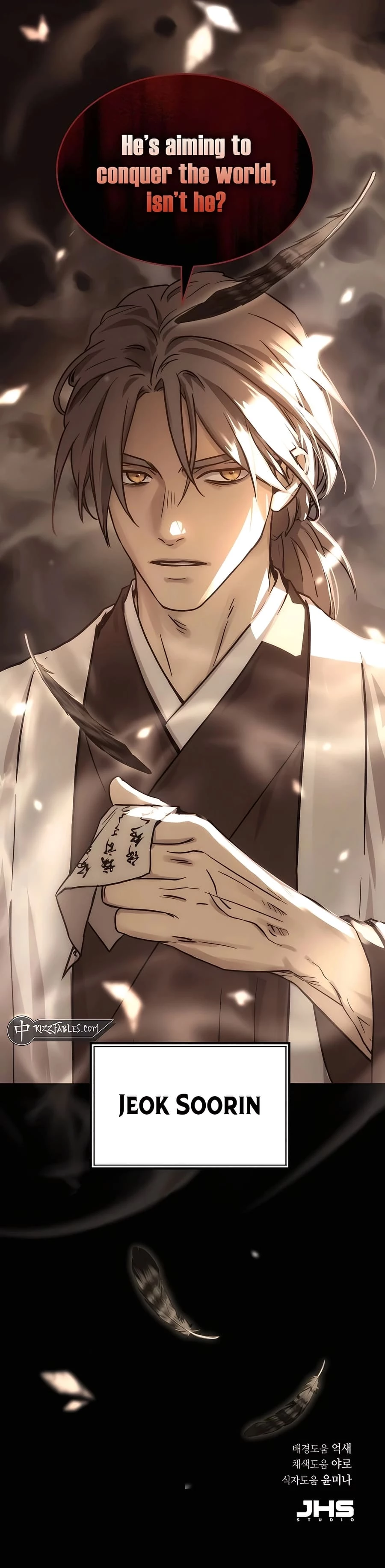 Absolute Reign Chap 28 - Next Chap 29