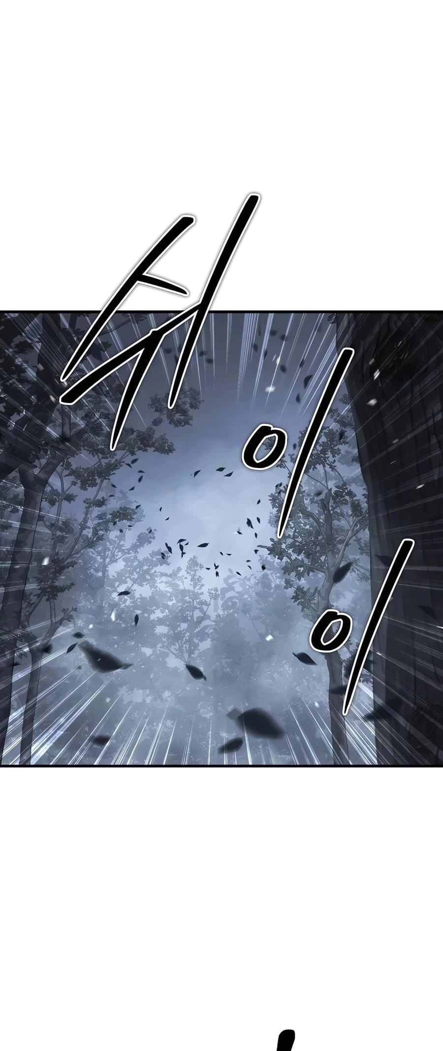 Absolute Reign Chap 26 - Next Chap 27