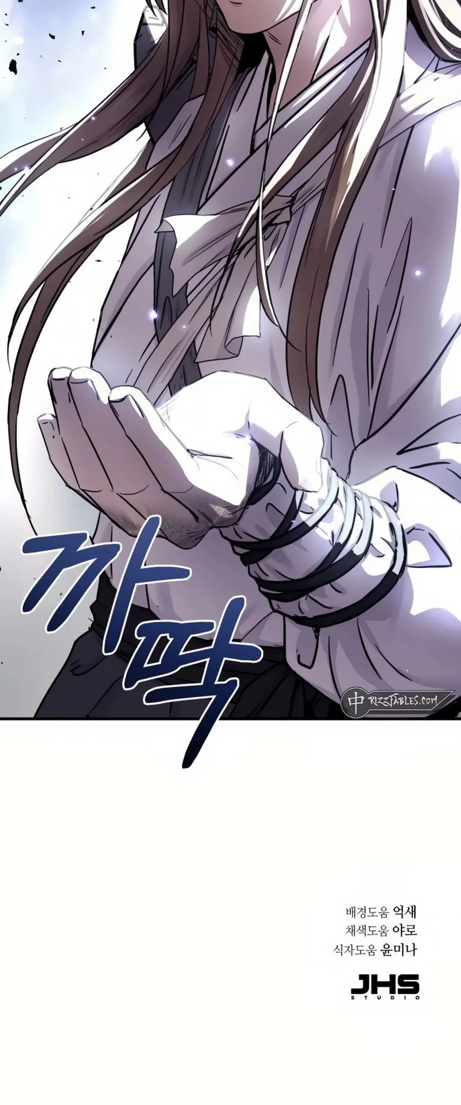 Absolute Reign Chap 27 - Next Chap 28