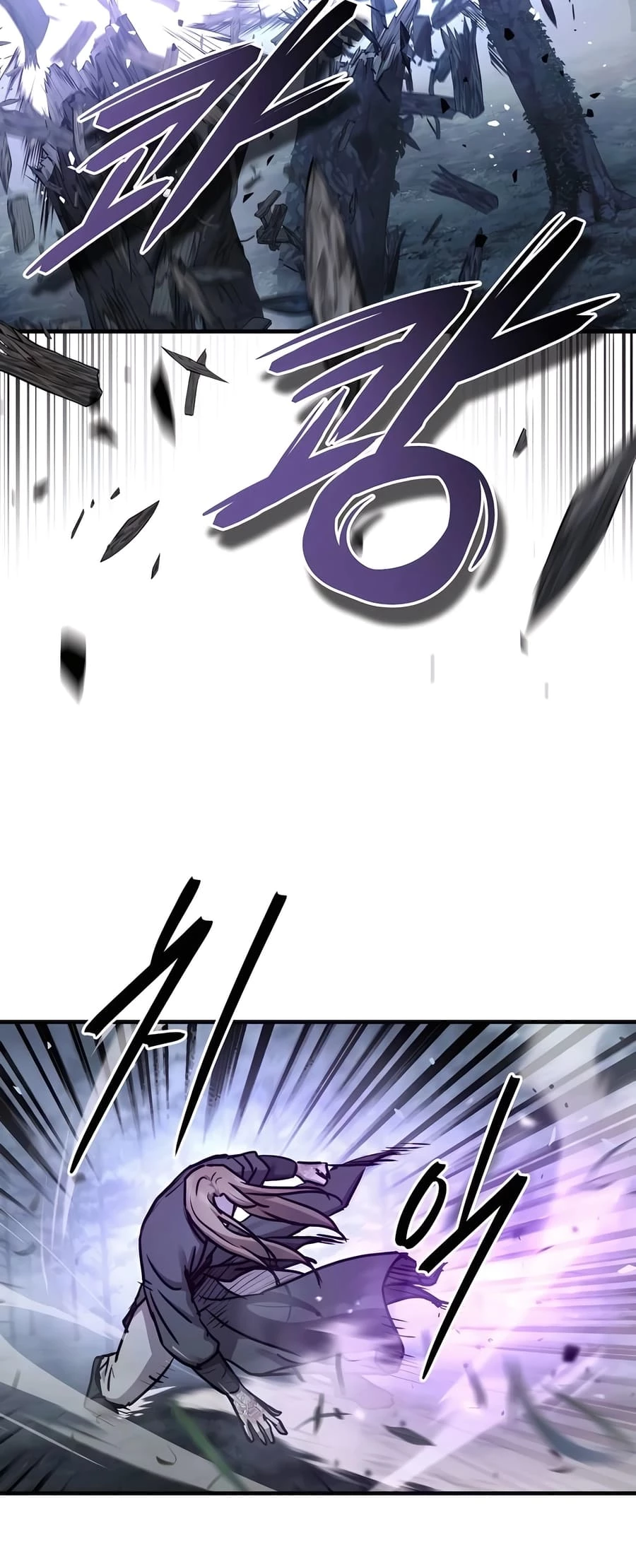 Absolute Reign Chap 26 - Next Chap 27