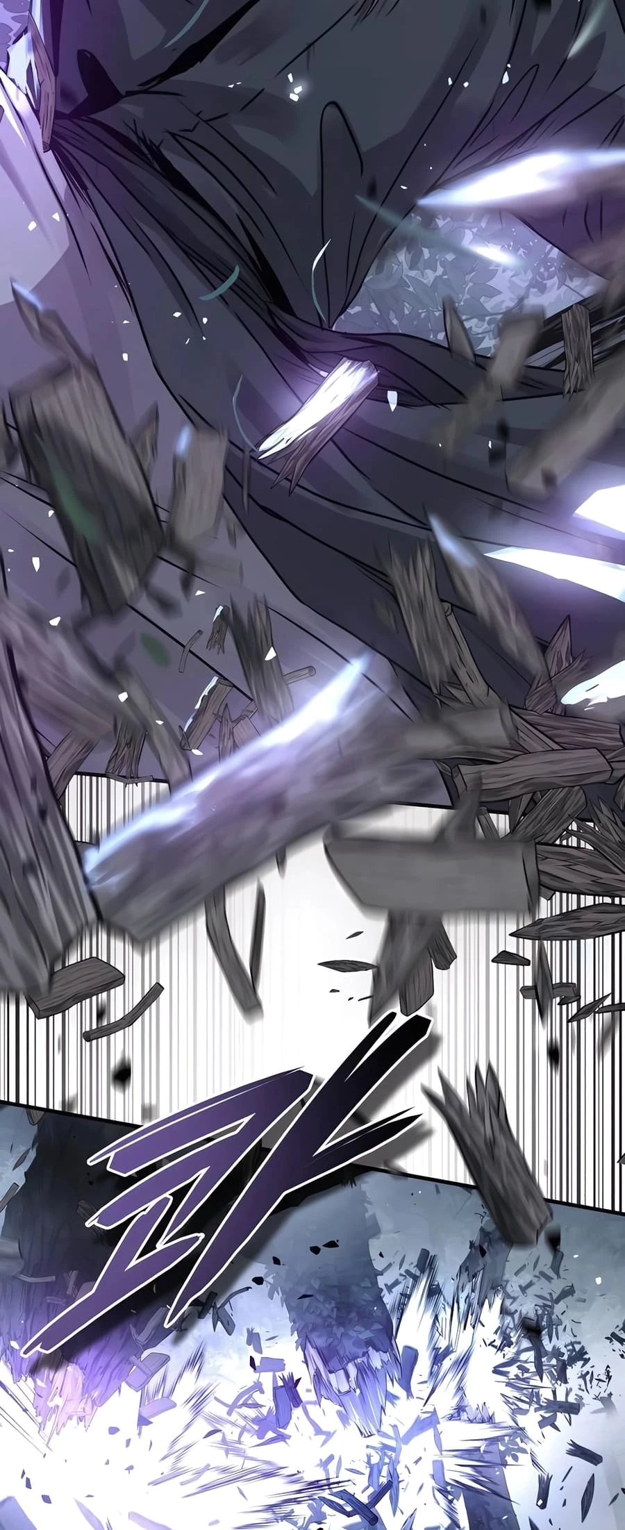 Absolute Reign Chap 26 - Next Chap 27