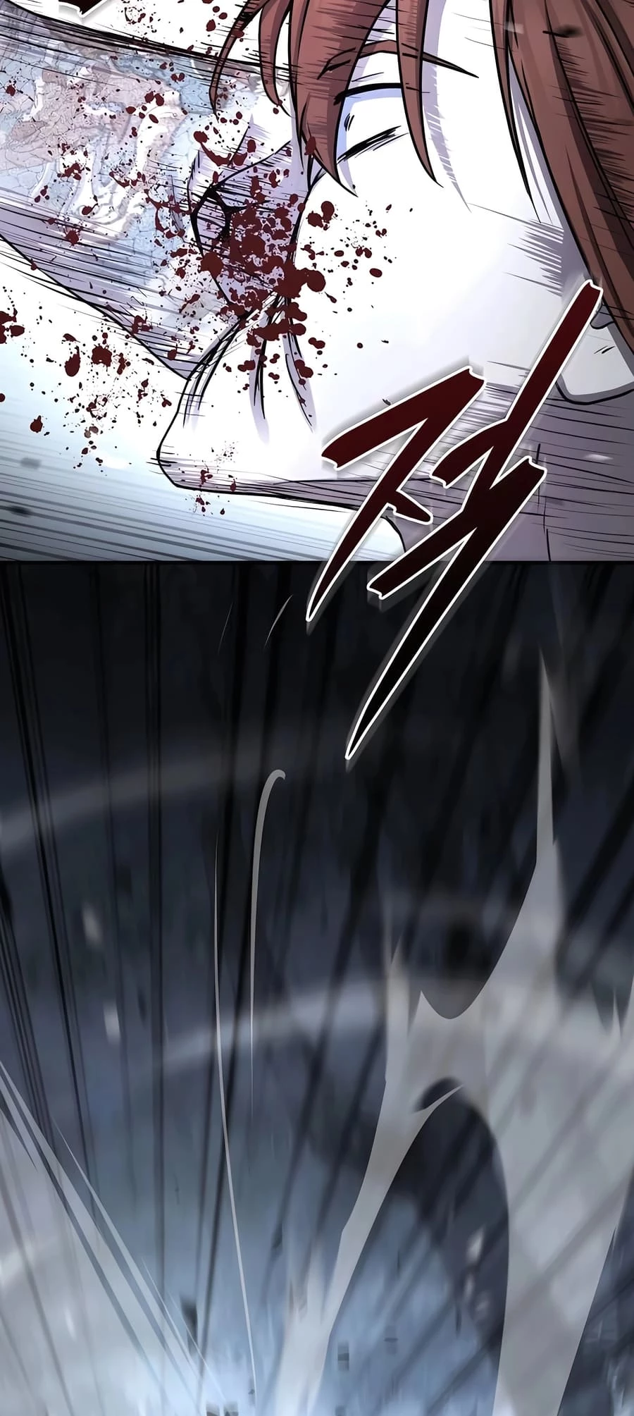 Absolute Reign Chap 26 - Next Chap 27