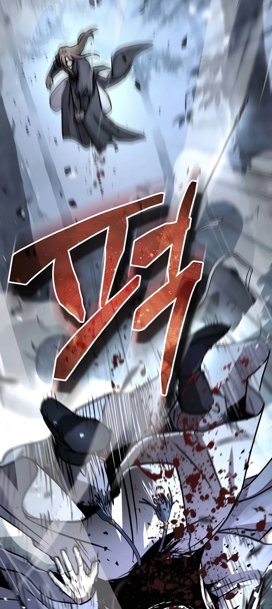 Absolute Reign Chap 26 - Next Chap 27