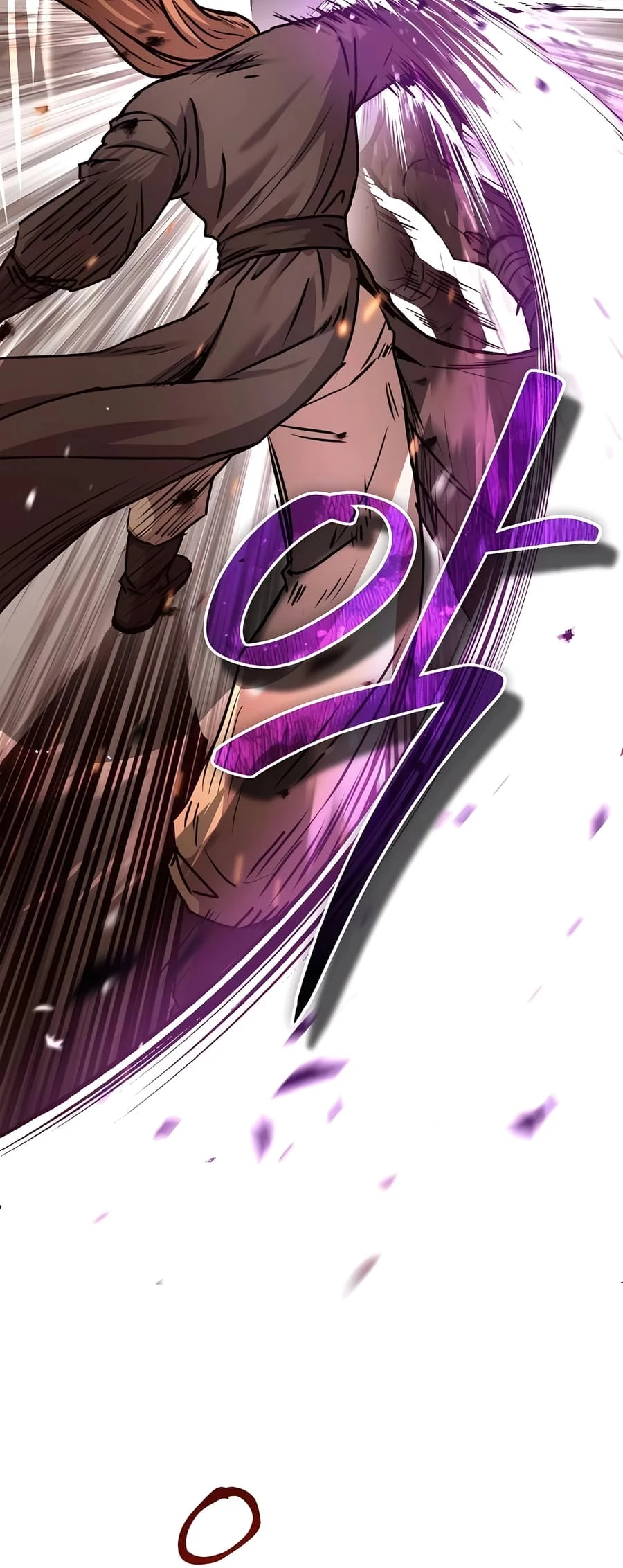 Absolute Reign Chap 25 - Next Chap 26