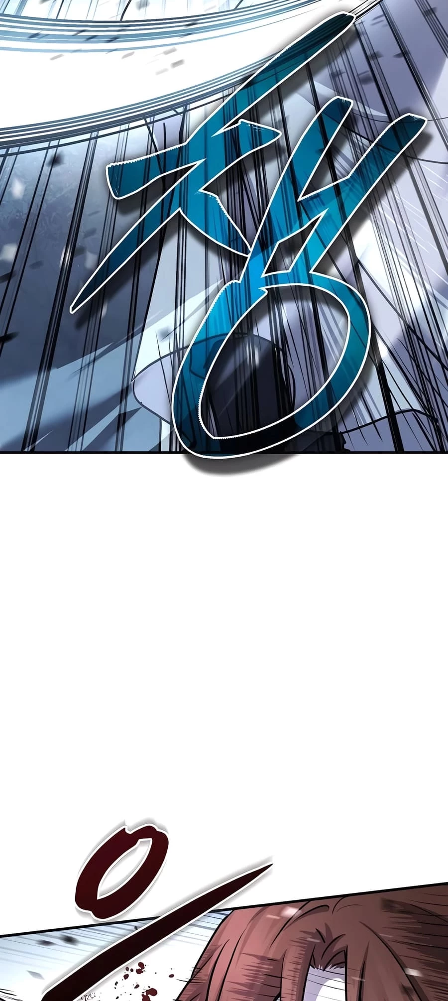 Absolute Reign Chap 26 - Next Chap 27