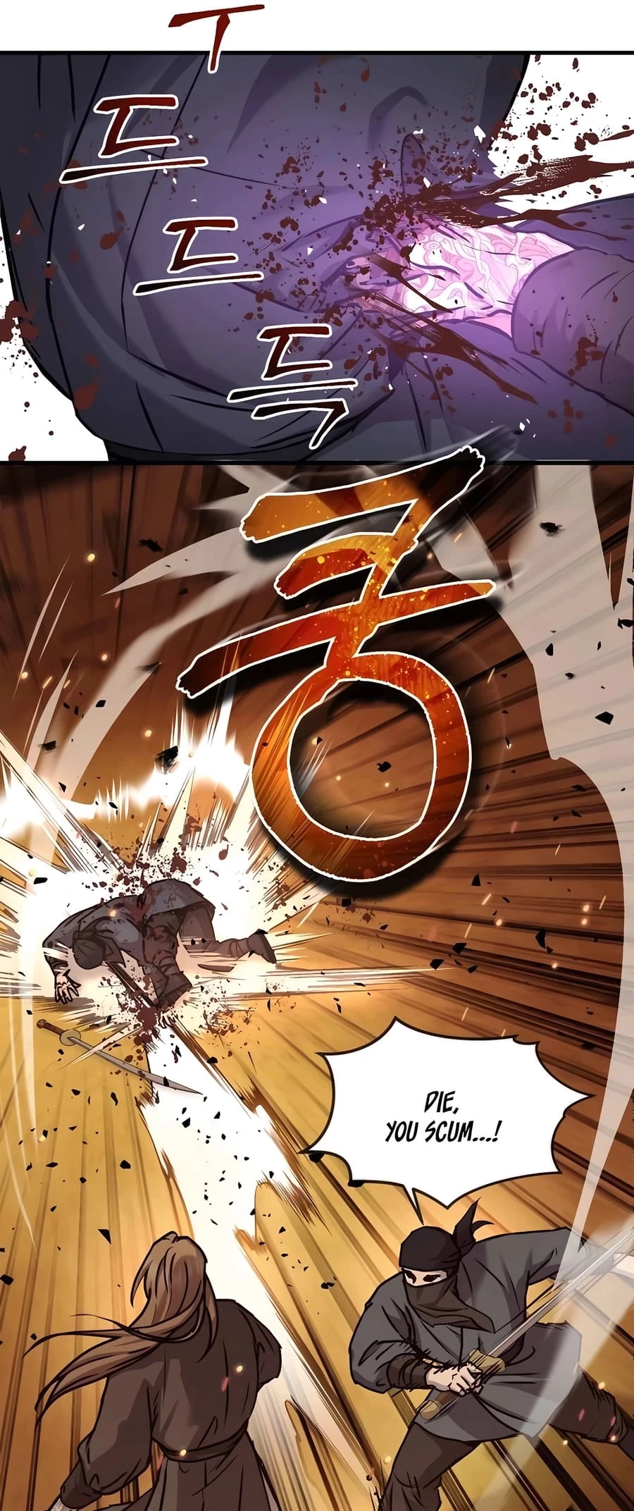 Absolute Reign Chap 25 - Next Chap 26