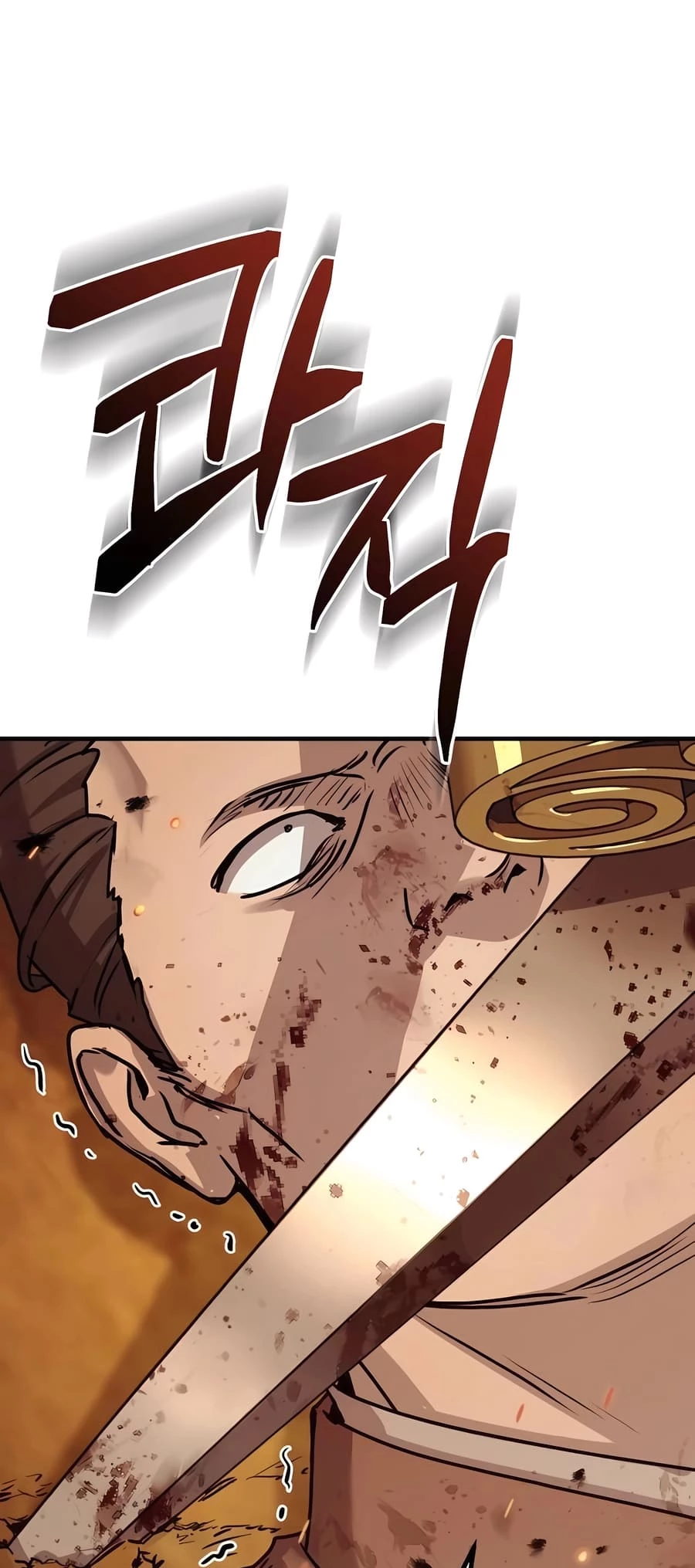 Absolute Reign Chap 25 - Next Chap 26