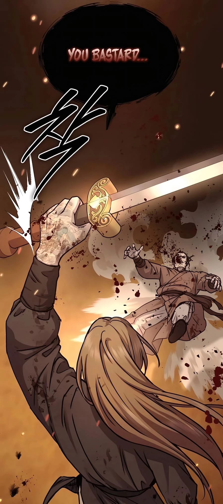 Absolute Reign Chap 25 - Next Chap 26