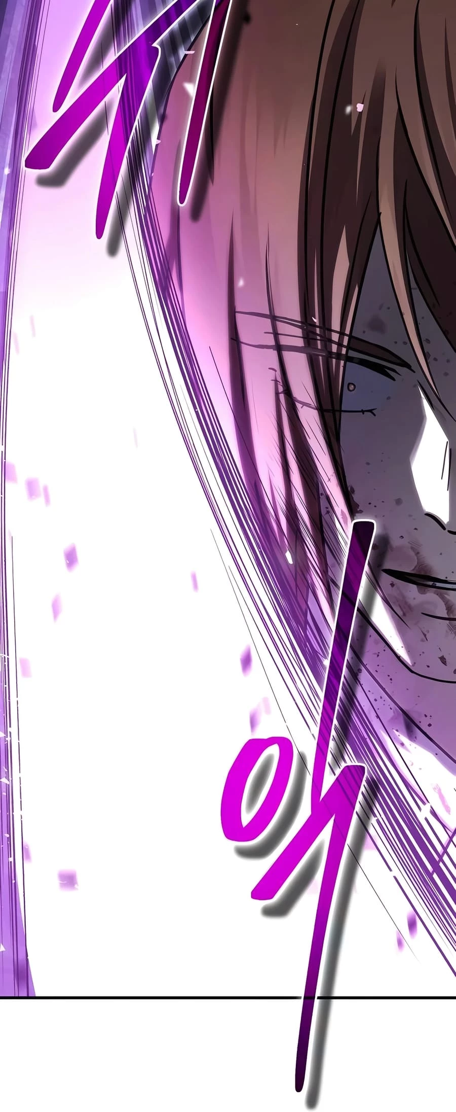 Absolute Reign Chap 26 - Next Chap 27