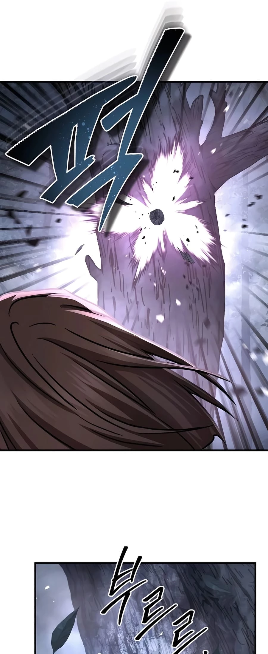 Absolute Reign Chap 26 - Next Chap 27