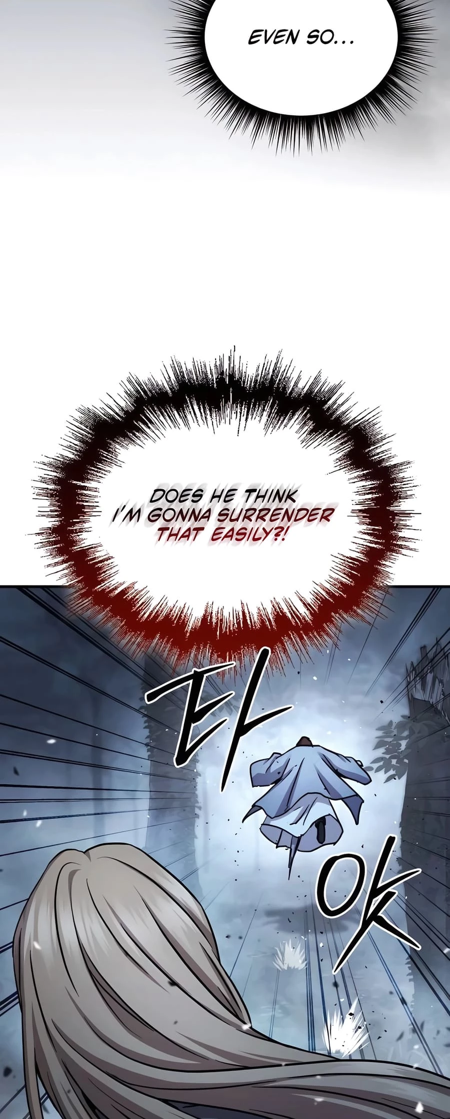 Absolute Reign Chap 26 - Next Chap 27