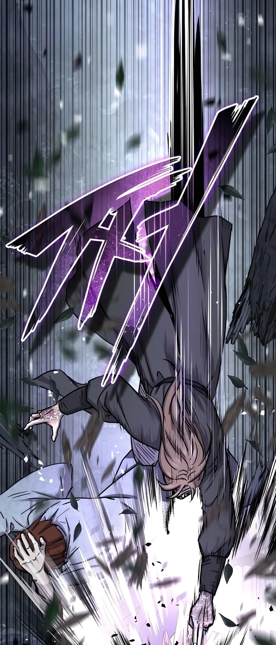 Absolute Reign Chap 26 - Next Chap 27