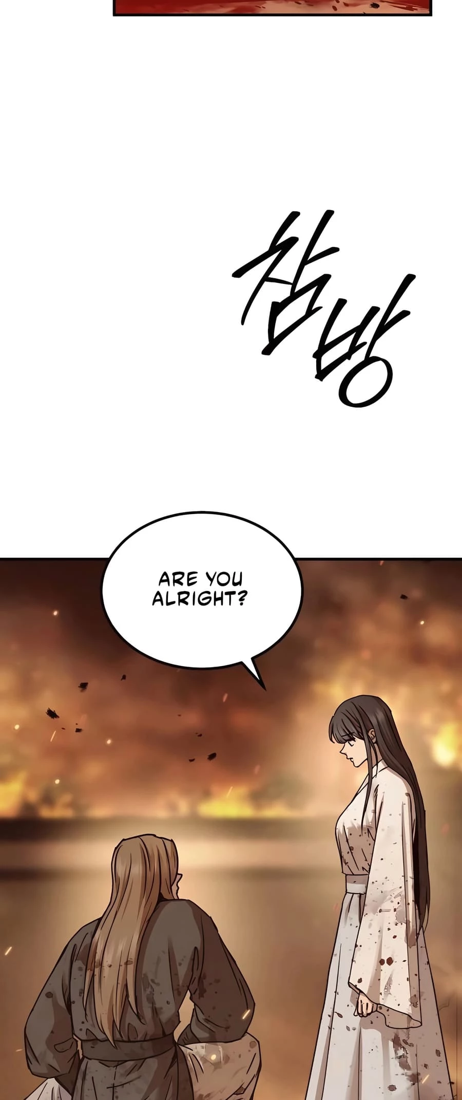 Absolute Reign Chap 25 - Next Chap 26