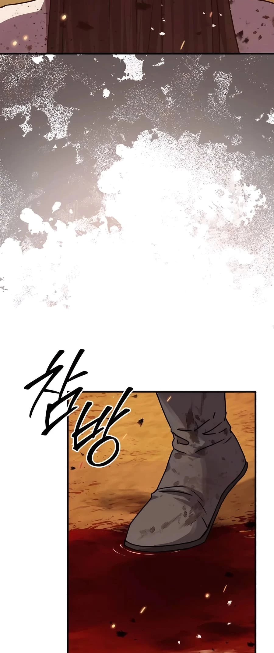 Absolute Reign Chap 25 - Next Chap 26