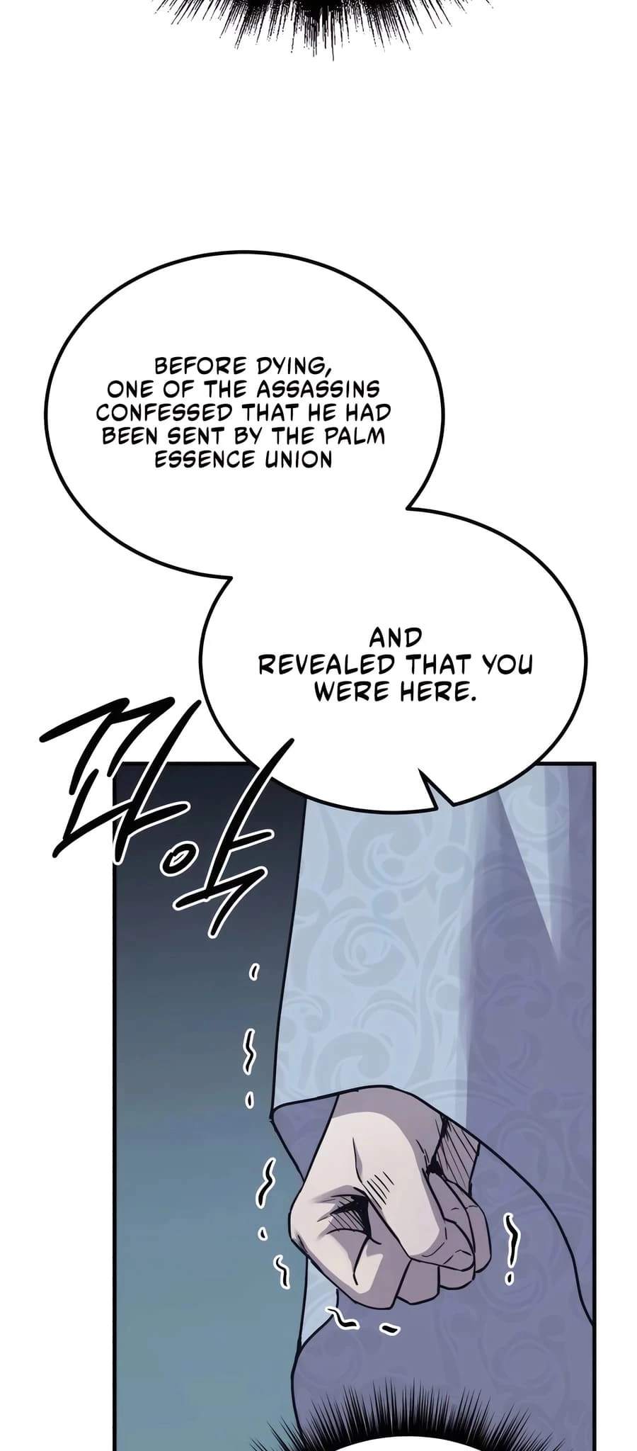 Absolute Reign Chap 25 - Next Chap 26