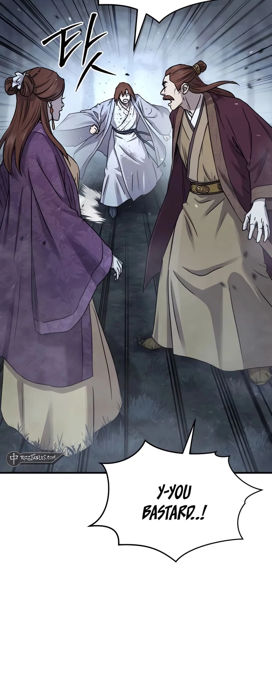 Absolute Reign Chap 26 - Next Chap 27