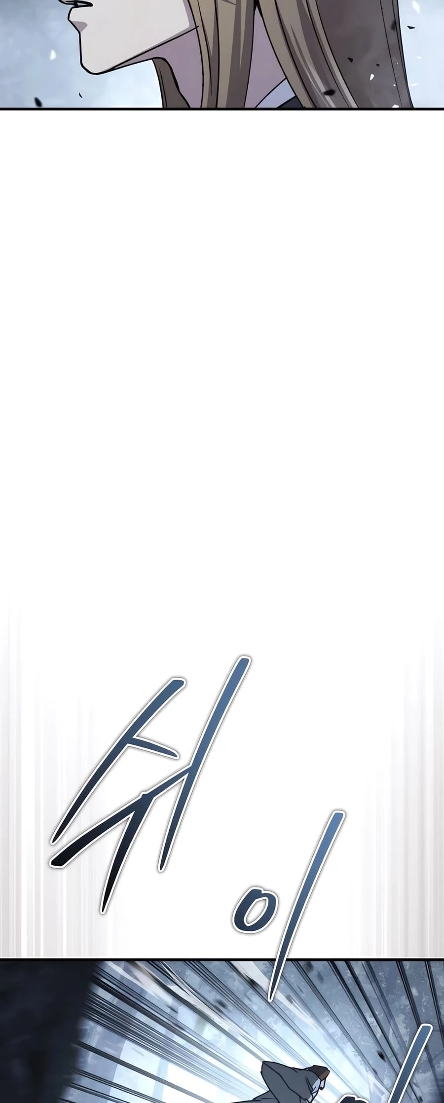 Absolute Reign Chap 26 - Next Chap 27