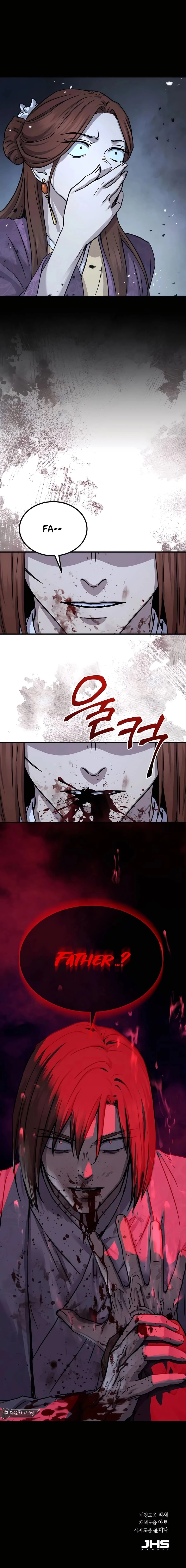 Absolute Reign Chap 26 - Next Chap 27