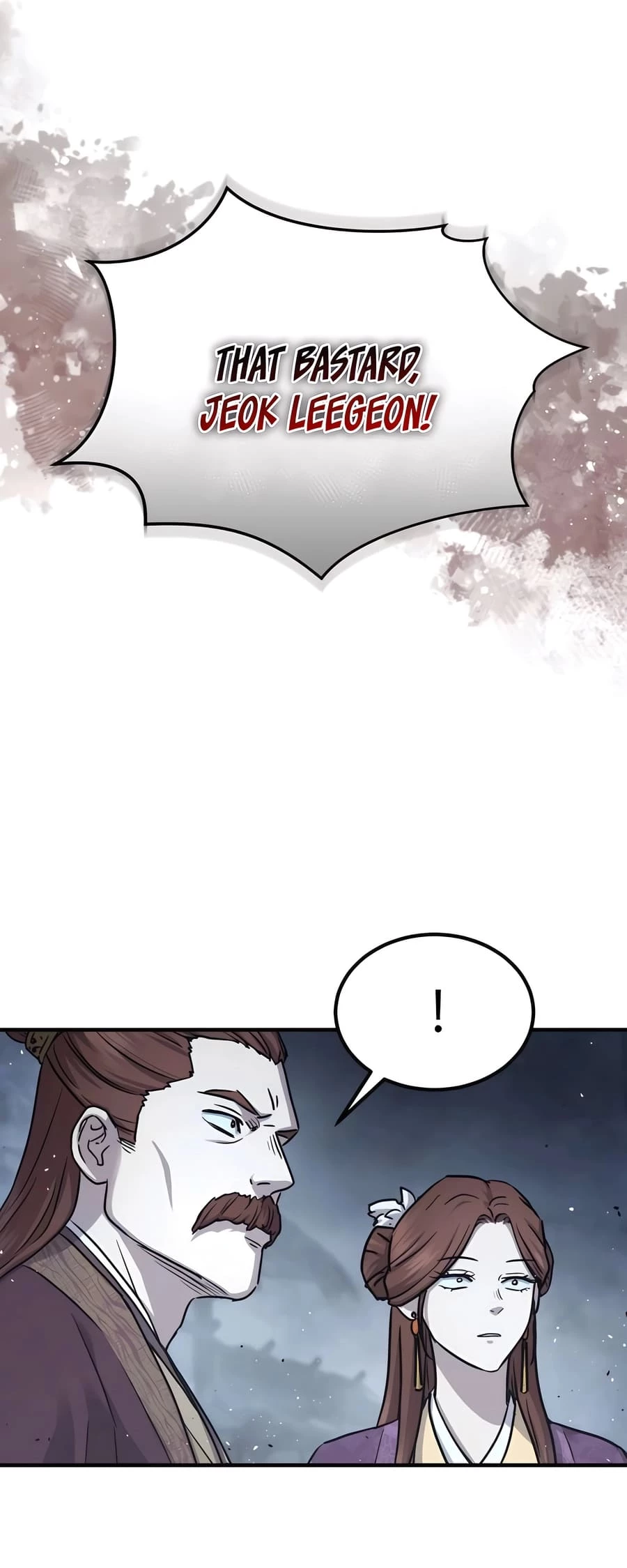 Absolute Reign Chap 26 - Next Chap 27