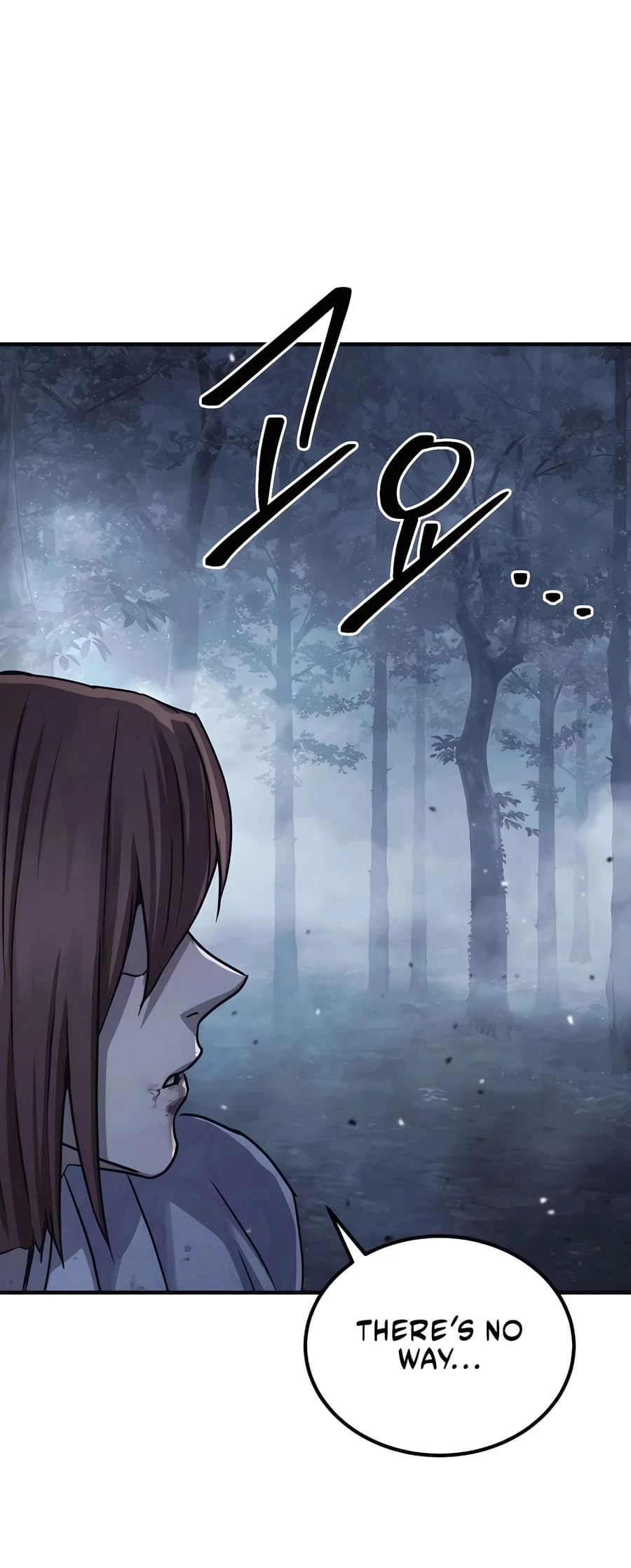 Absolute Reign Chap 26 - Next Chap 27