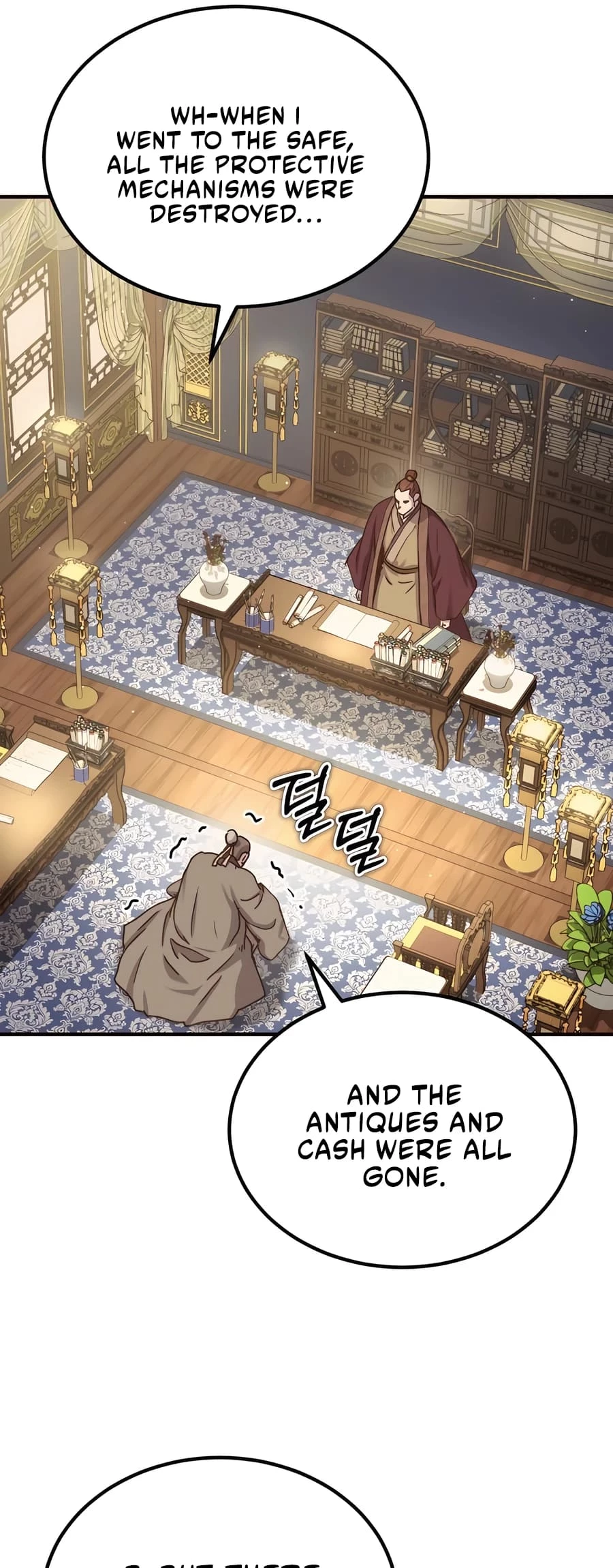 Absolute Reign Chap 23 - Next Chap 24