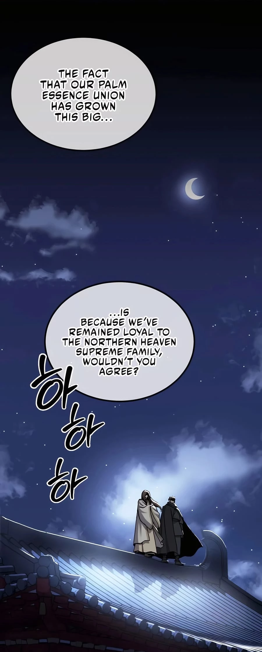 Absolute Reign Chap 22 - Next Chap 23