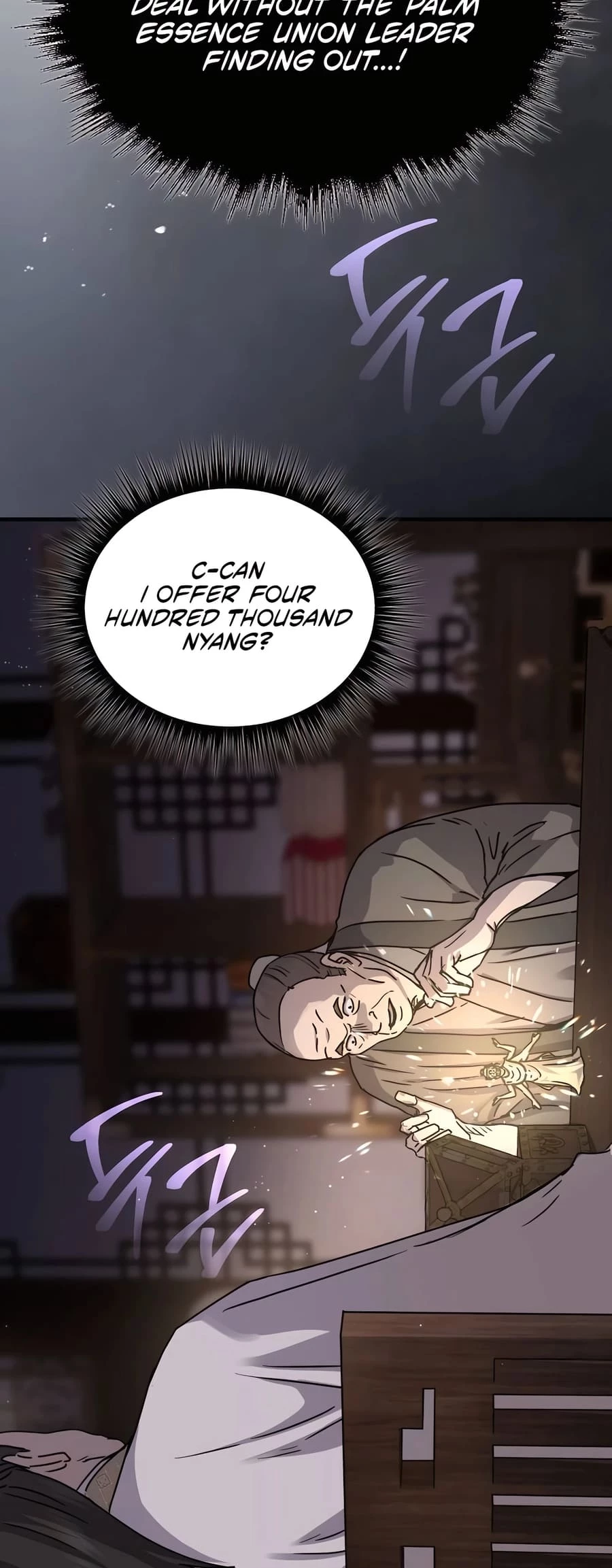 Absolute Reign Chap 22 - Next Chap 23