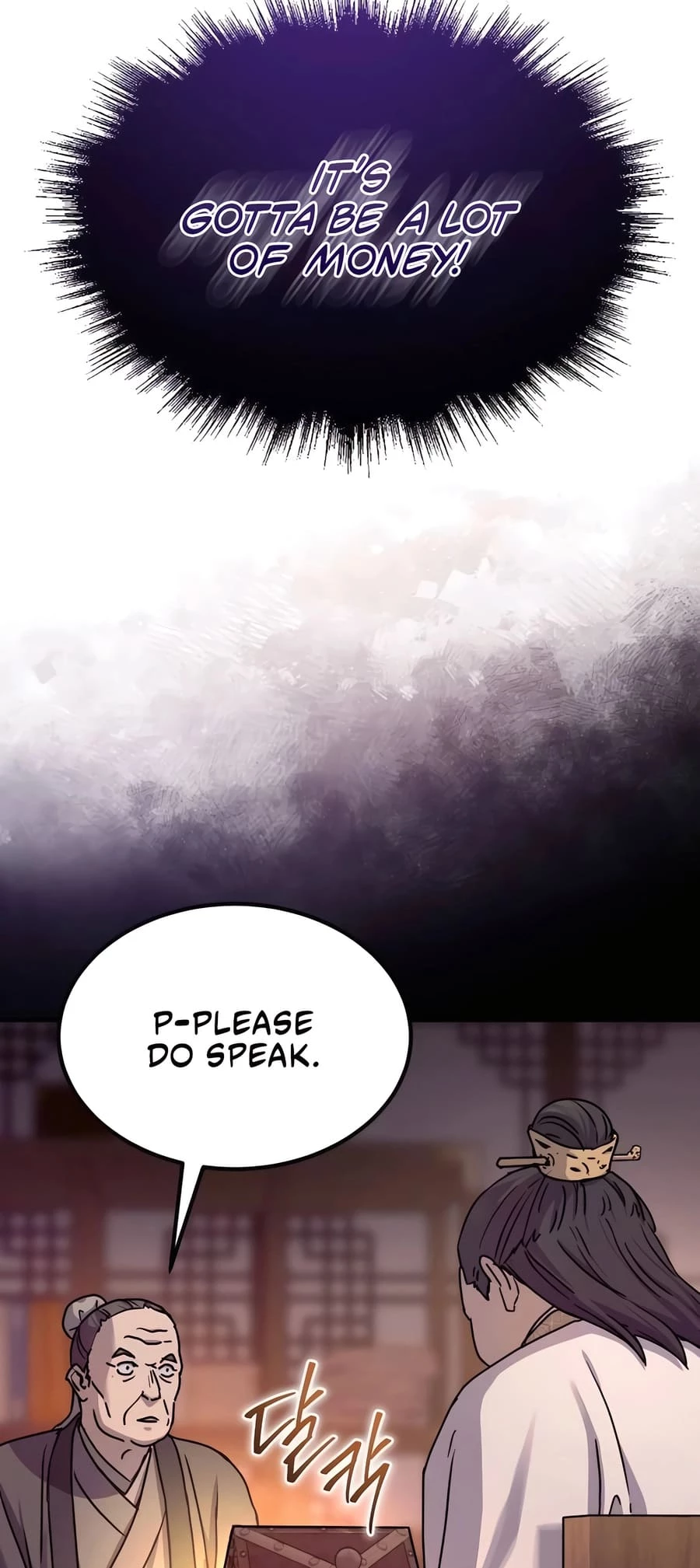 Absolute Reign Chap 22 - Next Chap 23