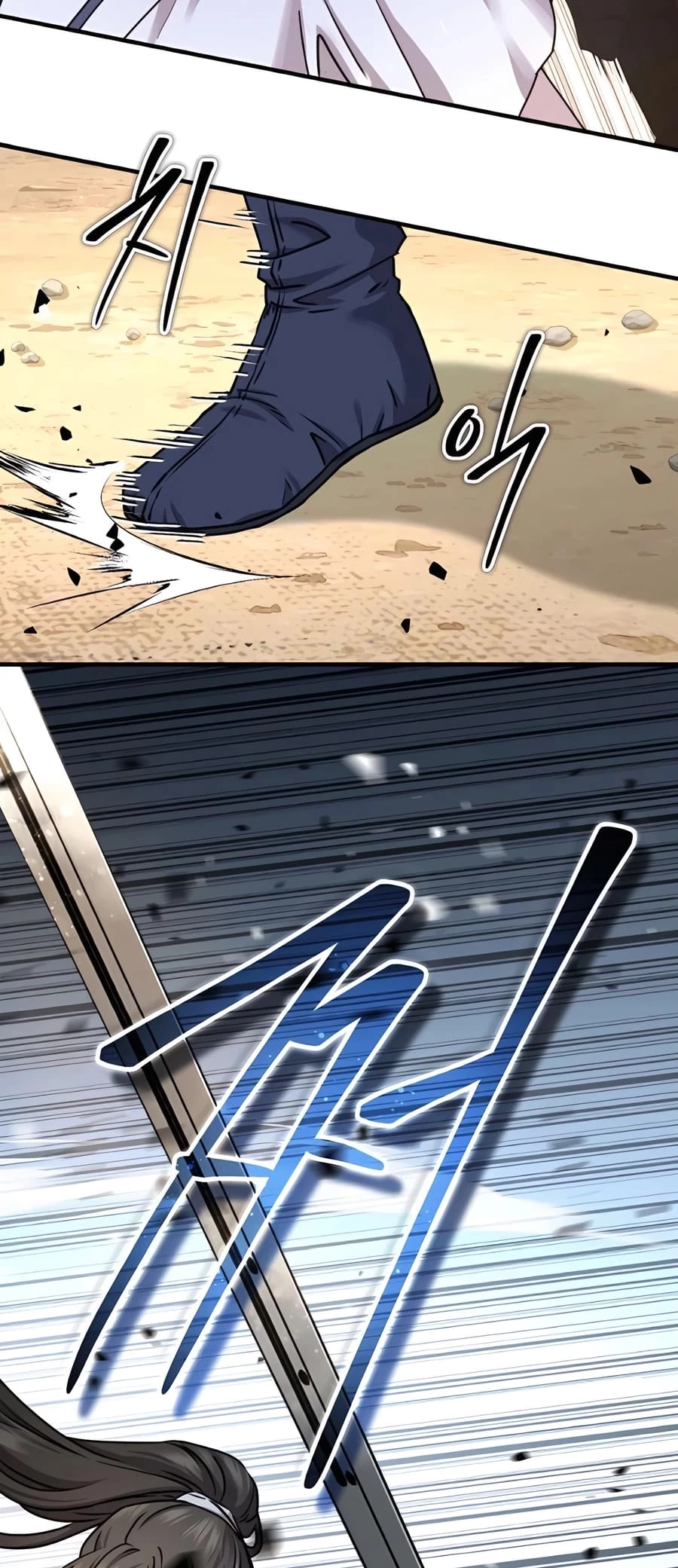 Absolute Reign Chap 21 - Next Chap 22