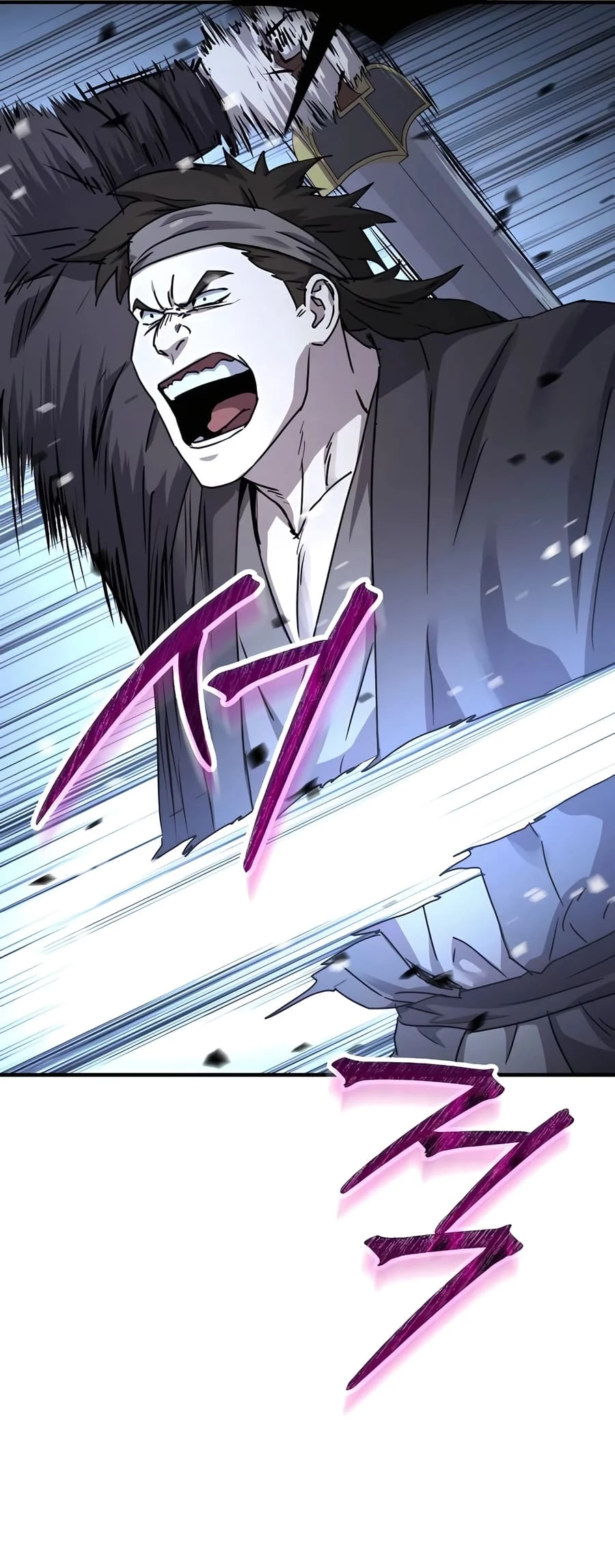 Absolute Reign Chap 20 - Next Chap 21