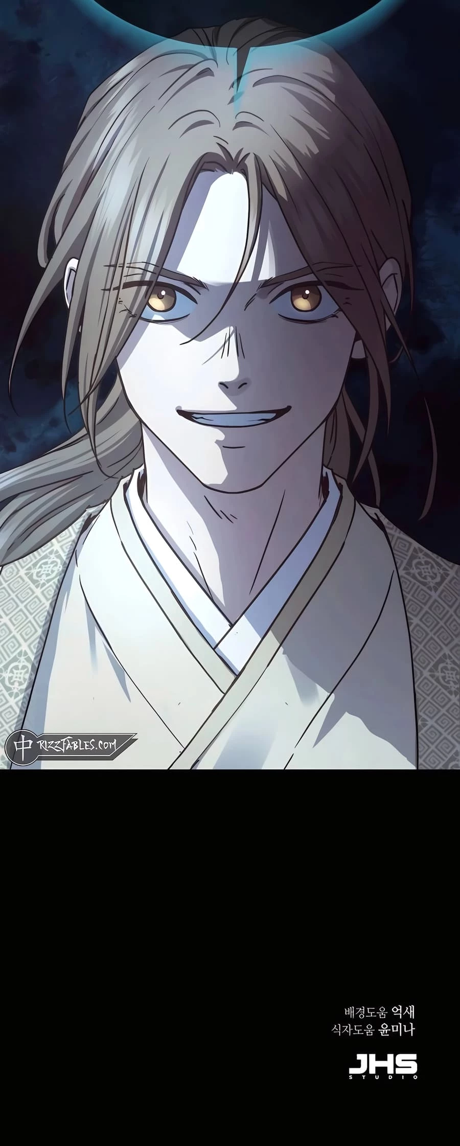 Absolute Reign Chap 22 - Next Chap 23