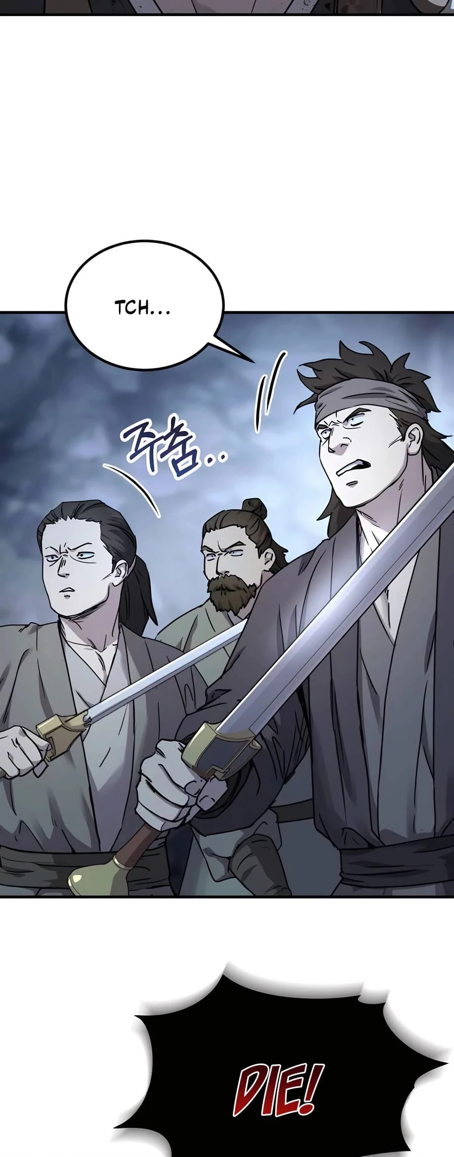 Absolute Reign Chap 20 - Next Chap 21