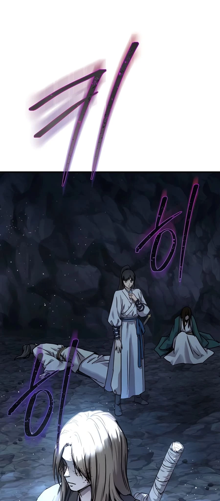 Absolute Reign Chap 20 - Next Chap 21