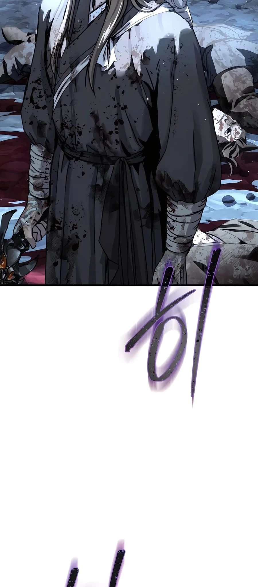 Absolute Reign Chap 20 - Next Chap 21